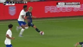 「どんなスピードやねん」前田大然、超急加速でマークをぶっちぎり「一気にぶちぬいたな」神速縦突破にファン衝撃