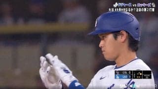 大谷翔平、2試合連続タイムリー＆ベッツ完全復活の満塁弾　ド軍がロッキーズをスイープで下し4連勝、マジックは「13」に