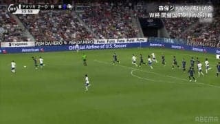 「バカうめえ」伊東純也が凄技連発！「やばいやろ」衝撃の神トラップ→イナズマドリブル→ピンポイントスルーパスでチャンスメイクの瞬間