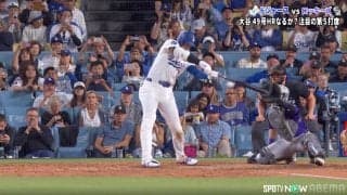 大谷翔平、“レフトへ飛球”の打撃妨害に放送席も騒然 ミットに「当たって逆に飛距離出せるって…」元メジャーリーガーも驚き隠せず