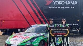 ラリー北海道：横浜ゴムユーザーが3クラスで優勝
