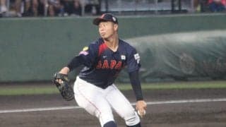 甲子園優勝左腕がアメリカ相手に4回無失点、5奪三振の快投！【U-18ワールドカップ】