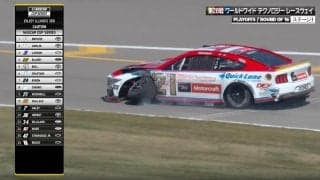 「完全に破壊されちゃいましたね」米人気レースの熱戦で衝撃光景 「もう直せない」2戦連続で起きたまさかの瞬間