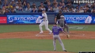 なんで打った？ 大谷翔平、強引スイングで“まさかの光景”「エグすぎるw」「すげえ怪力」投手ドン引き… 無理矢理“弾丸ヒット”