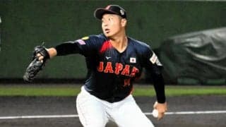 沖縄尚学・末吉良丞が無安打投球 　米国を「まっすぐで押し込めた」