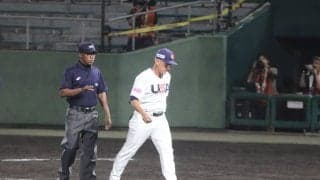 アメリカ指揮官、守備妨害が認められず、激昂の末、退場処分…小倉監督は「あれはよくないですよ」と苦言を呈する【U-18ワールドカップ】