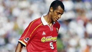 【Ｊリーグ】ストイコビッチを支えた名CBトーレス　名古屋ベンゲルの「ゾーンディフェンス」をもっとも理解していた