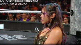 「ヒドイ」「かわいそう」日本人女子レスラー、まさかの狡猾プレイ ファンも相棒も困惑