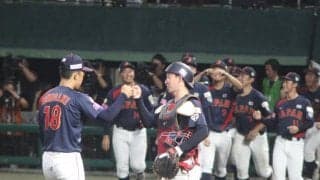 日本がアメリカを破り、唯一の全勝！12日のパナマに勝利すれば決勝進出【U-18ワールドカップ7日目結果】