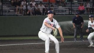 日本を苦しめた大型左腕は今大会11回無失点の快投！「日本は素晴らしい打者が多いチームです」と賛辞【U-18ワールドカップ】