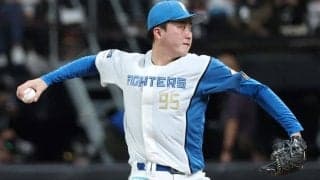 日本ハムに激震！22歳の守護神が出場選手登録抹消　リフレッシュ調整復帰から9日…ファン大混乱「どれだけ試練を」「怖い」