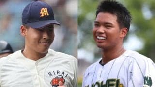 高校生はプロ志望提出者の更新なし、昌平の49発スラッガー、U18候補左腕ら1週間で25人が新たに提出！【25年・高校生プロ志望届提出者リスト】