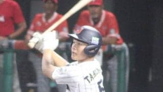 4点差延長で意地の3連打！高校侍の窮地救うトリオの活躍に「横浜高校」がトレンド入り！【U18W杯】