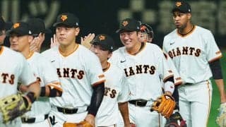 元ドラ1の愛娘…東京Dに降臨した24歳美女モデル　観戦報告に興奮「半端ない可愛いさ」