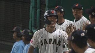 スーパーラウンドはすべて1点差ゲームに！日本、台湾、アメリカが激闘を制する！【U-18ワールドカップ８日目結果】