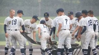 東海大相模と金沢の試合は降雨のため一時中断、3回途中で東海大相模が2点のリード【神奈川】