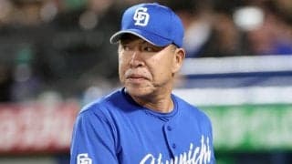 中日5位転落、遠のくCS進出…背景にある「勝負どころの9月の失速」「エースの不振」