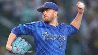 助っ人移籍最前線　DeNA30歳助っ人左腕は争奪戦必至か　光る1.83、虎キラーぶりも話題　球界屈指の助っ人布陣…「色々、大きく動きそうだな」