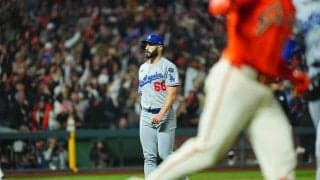 ド軍、悪夢のサヨナラ満塁被弾　延長10回の悲劇で連勝4でストップ…由伸は7回10K1失点