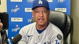 衝撃敗戦にド軍指揮官「不運だった」　サヨナラ被弾の直前に悲劇…“消えた”「大きなアウト」