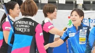 【カーリング】３大会連続の五輪出場が叶わなかったロコ・ソラーレ　藤澤五月ら選手それぞれの想い...