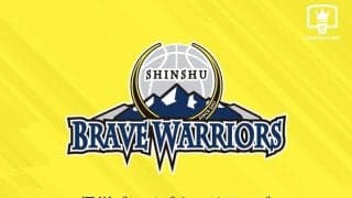 信州ブレイブウォリアーズが若手2名との契約を発表…横山悠人「多くの方々に支えていただきここまで来れました」