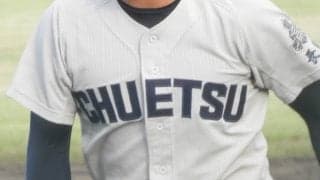 中越がコールドで新潟産大付をコールドで下して初戦突破！秋季新潟県大会【2025年秋高校野球】