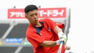 実った策　最初のストライクから攻めた広島が中日・高橋宏斗を攻略