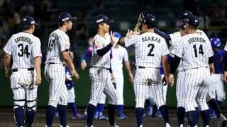 侍U-18、初の全勝優勝に王手　チャイニーズ・タイペイ相手に大勝…14日に米国戦へ