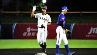 日本が2連覇へ王手、光った走塁　阿部葉太主将「すべてをぶつける」