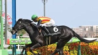 【競馬予想】セントライト記念は特殊な距離「2200ｍ」で荒れる傾向　注目すべき血統は？