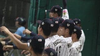 日本、アメリカ、韓国が大勝！ここまで全敗の南アフリカが今大会初勝利！！【U-18ワールドカップ9日目結果】