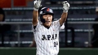 侍U-18を支える9番打者　米国指揮官も称賛…名門の“主砲”が果たす役目「使い果たす」