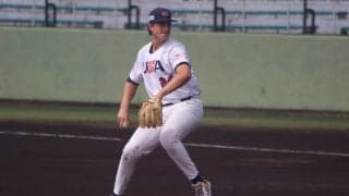 アメリカの先発は198センチ111キロの超大型右腕！今大会3回6奪三振無失点、3番打者として活躍