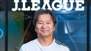 【Jリーグ】賛否両論の「秋春制」移行まで1年、野々村芳和チェアマンが最もこだわった「サッカーの質をいかに上げるか」