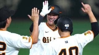巨人・坂本勇人の“新境地”が「神すぎてやばい」　2軍落ちも活路…12球団1位の「.997」