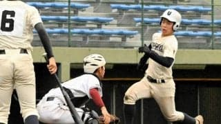宇都宮などが1回戦突破　秋季栃木県高校野球大会が開幕