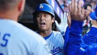 大谷HRキャッチで現場騒然　右往左往するLAファン「ボールはどこいった？」