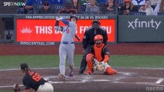 特大弾に仁王立ち！ 大谷翔平、今季最長138mアーチは打った瞬間に本人も“確信” 打球を見上げる圧巻の姿