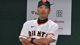 巨人劇勝の裏で覚えた違和感　名伯楽「岸田の配球。俺の中では疑問に思うところがいっぱい」　教え子の左腕にも厳しく注文