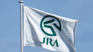 9月15日は「JRAアニバーサリー」 当日は全レースの払戻率が80％に