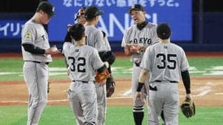 巨人・赤星優志、1死も取れず初回で降板　わずか12球、無死満塁…阿部監督がマウンドへ、場内騒然