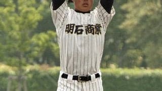 報徳学園、明石商がともにコールドで初戦を突破！秋季兵庫県大会【25年秋高校野球】