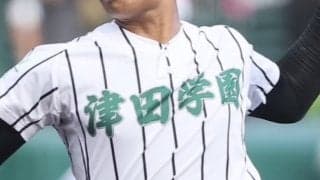 津田学園、菰野がベスト16入り！秋季三重県大会【2025年秋高校野球】