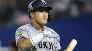 巨人19歳ドラ1が見逃し三振デビュー　4球連続ファウル後に…悔しさ露わ　チームは逆転負けで3位・DeNAとゲーム差なし