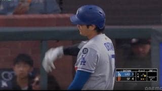 何が起きた？ 大谷翔平、珍しく感情あらわに「よっぽどだな」ストライク判定で見せたリアクションが話題に