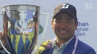 【動画】序盤の4連続バーディから痺れるバックナインをしのぎ切った比嘉一貴最終日ハイライト【シンハンドンヘオープン2025】