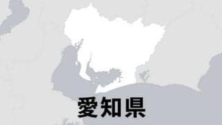 愛工大名電がサヨナラ負け、選抜絶望的に　高校野球愛知県大会