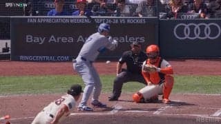 スプラッシュヒット争奪戦にアシカも参戦！？大谷翔平、キャリアハイ135得点マークの試合に現れた“珍客”「ホームラン待ってるｗ」