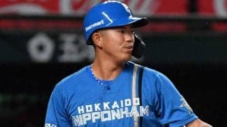 日本ハム今川が“今季絶望”か　右ハムストリングス筋損傷で復帰に4週間…9月好調も無念の離脱